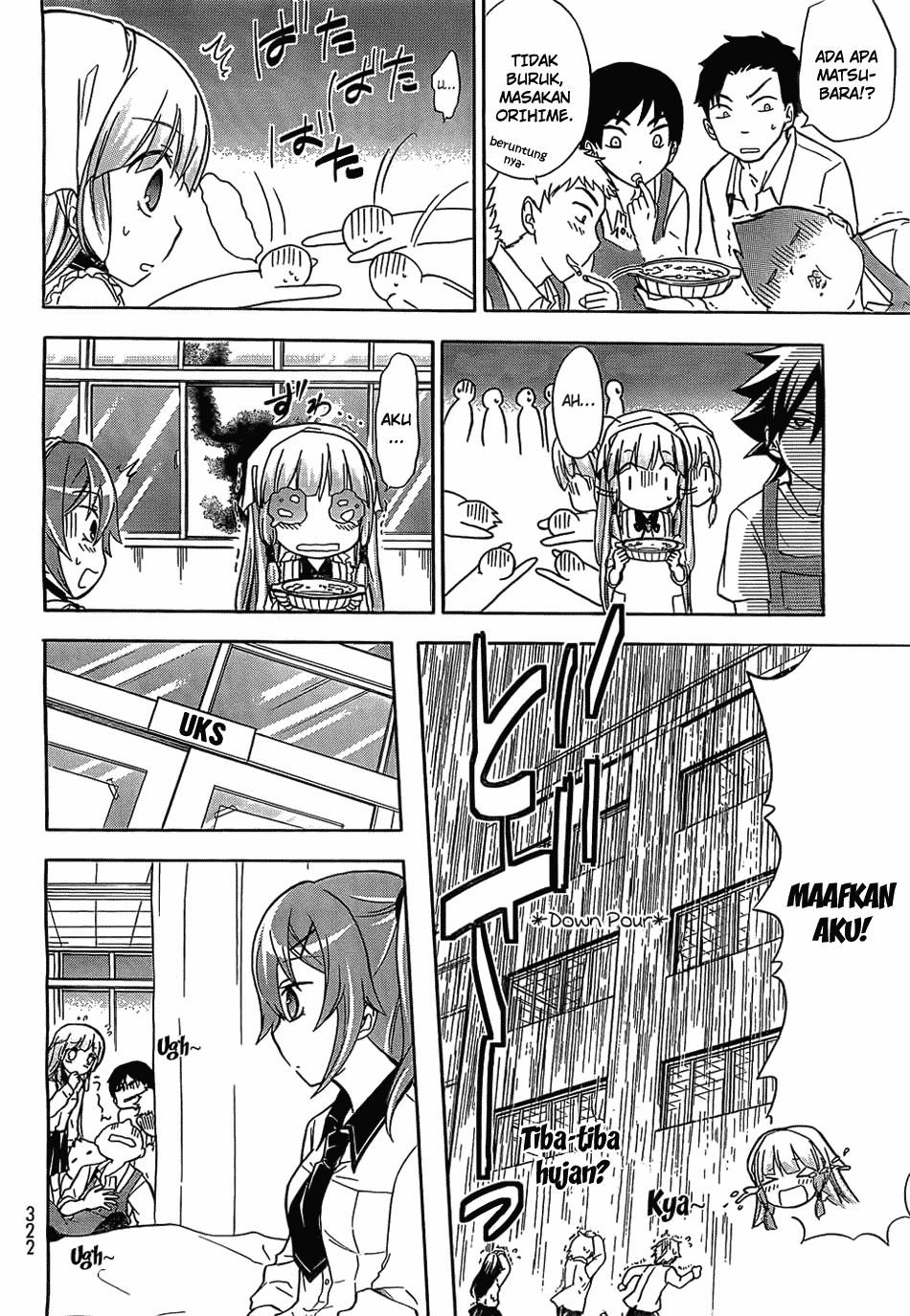 Maga Tsuki Chapter 08 Image 29