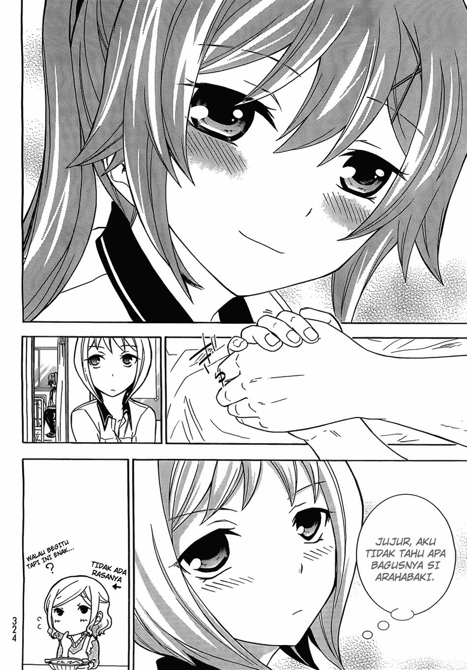 Maga Tsuki Chapter 08 Image 31
