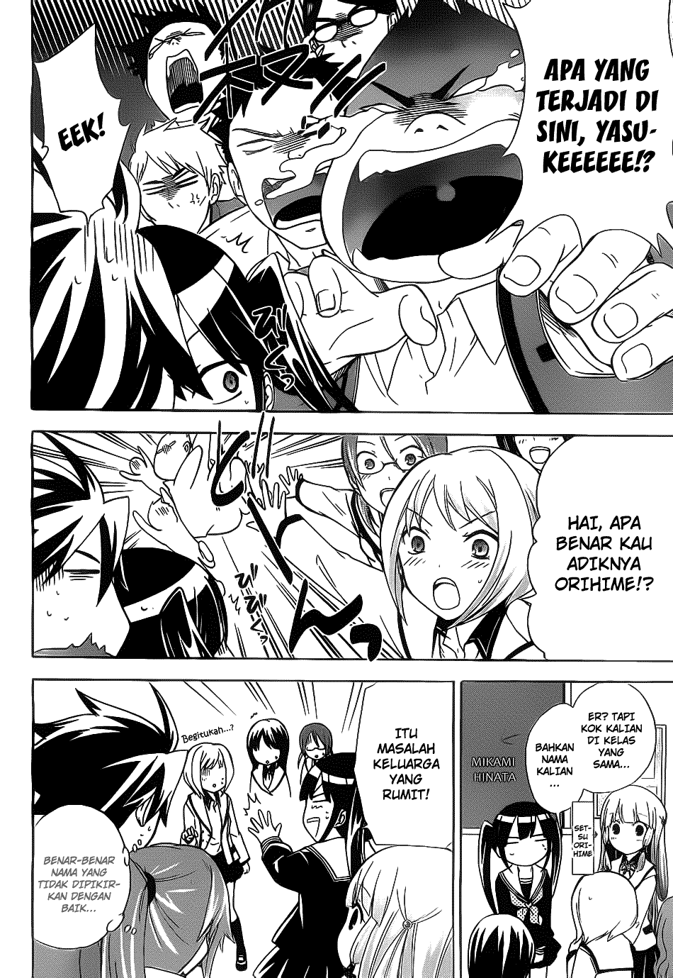 Maga Tsuki Chapter 09 Image 3