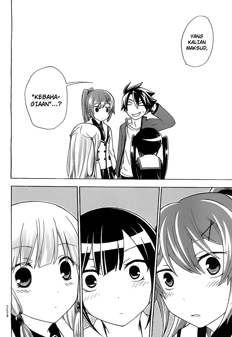 Maga Tsuki Chapter 09 Image 5