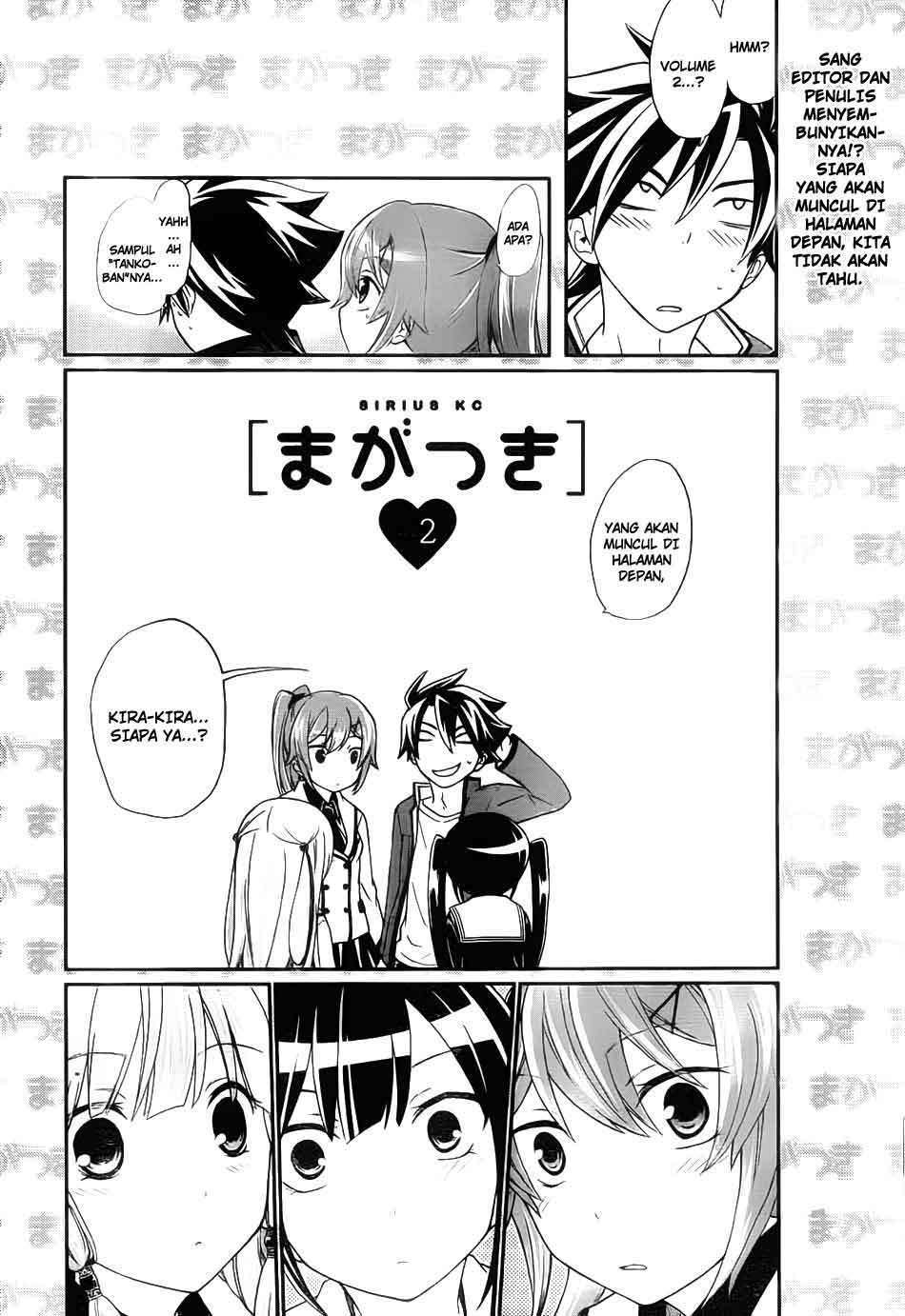 Maga Tsuki Chapter 10 Image 1