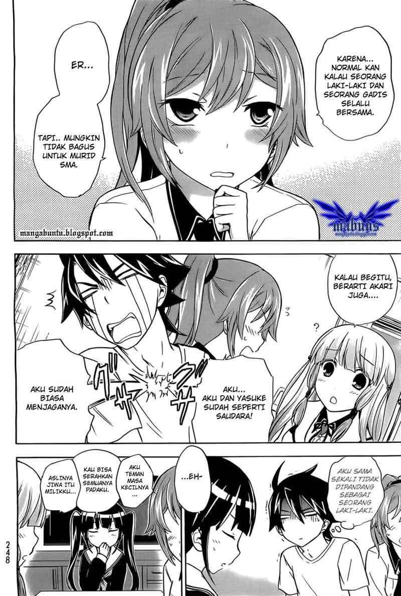Maga Tsuki Chapter 11 Image 8