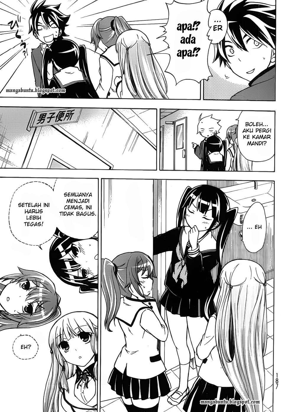 Maga Tsuki Chapter 12 Image 9