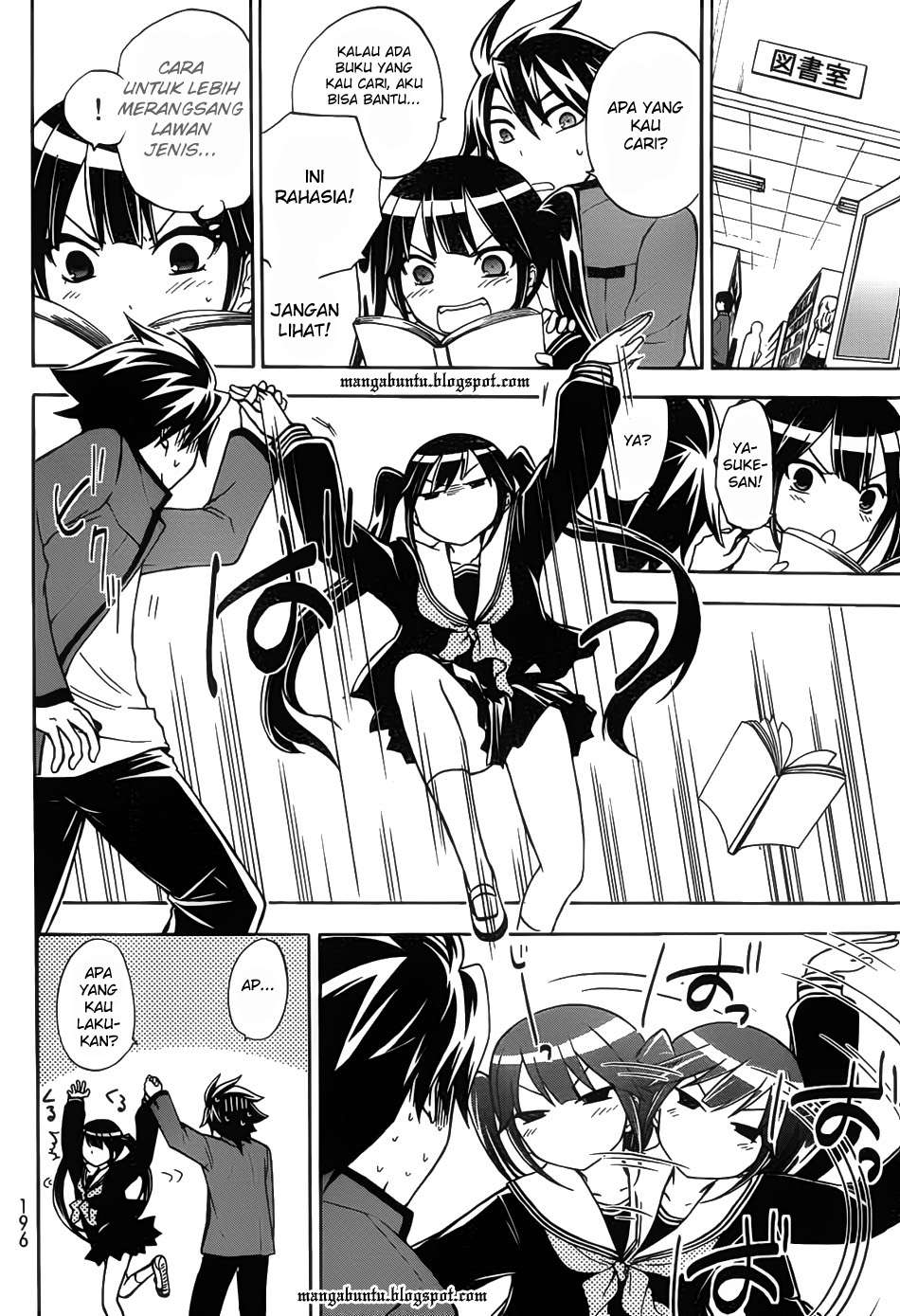 Maga Tsuki Chapter 12 Image 18