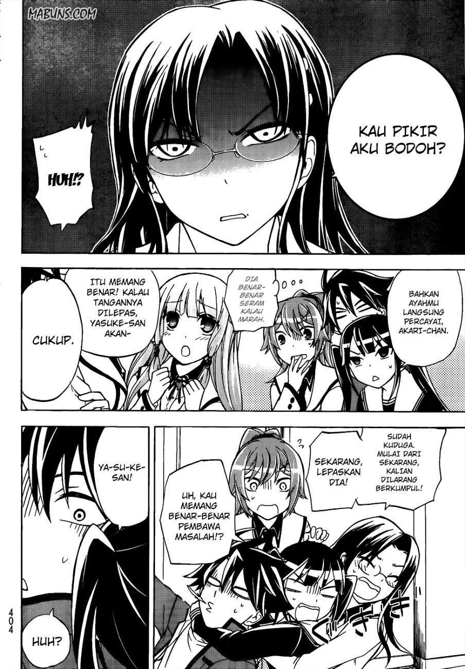 Maga Tsuki Chapter 13 Image 23