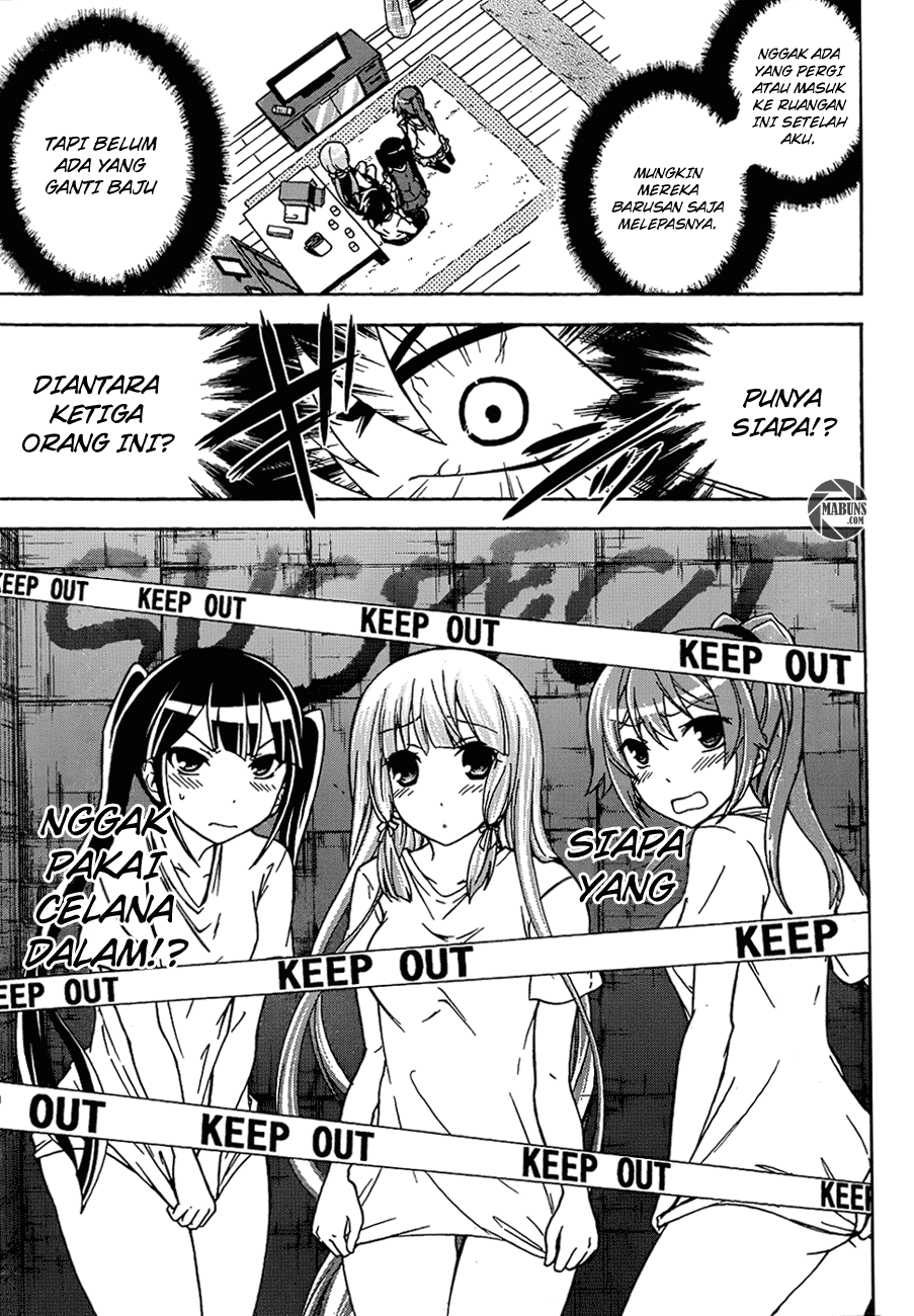 Maga Tsuki Chapter 14 Image 6