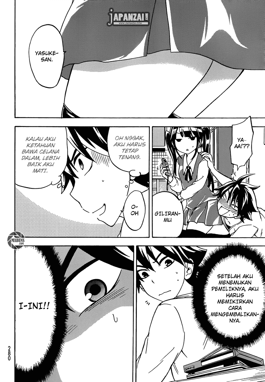 Maga Tsuki Chapter 14 Image 9