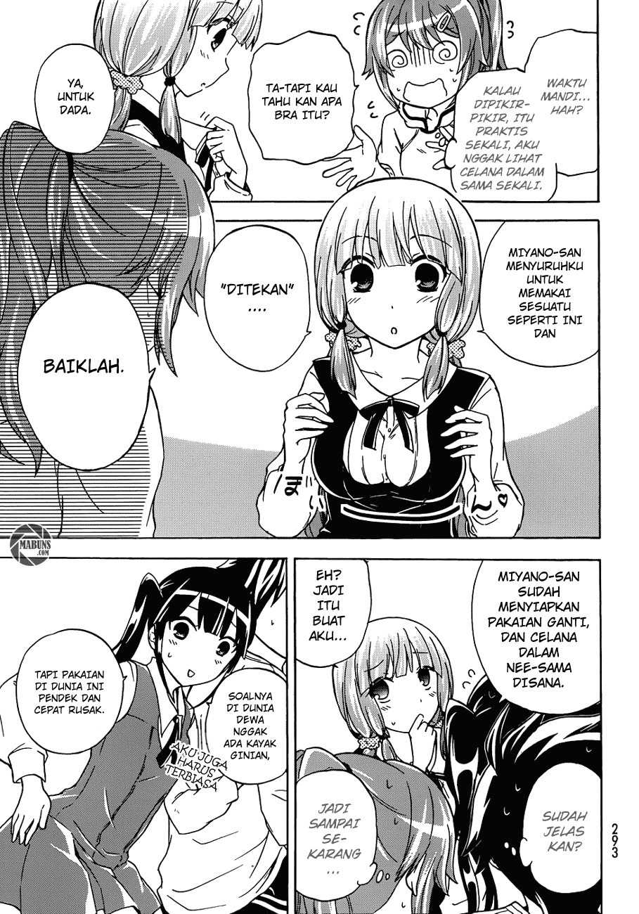 Maga Tsuki Chapter 14 Image 22