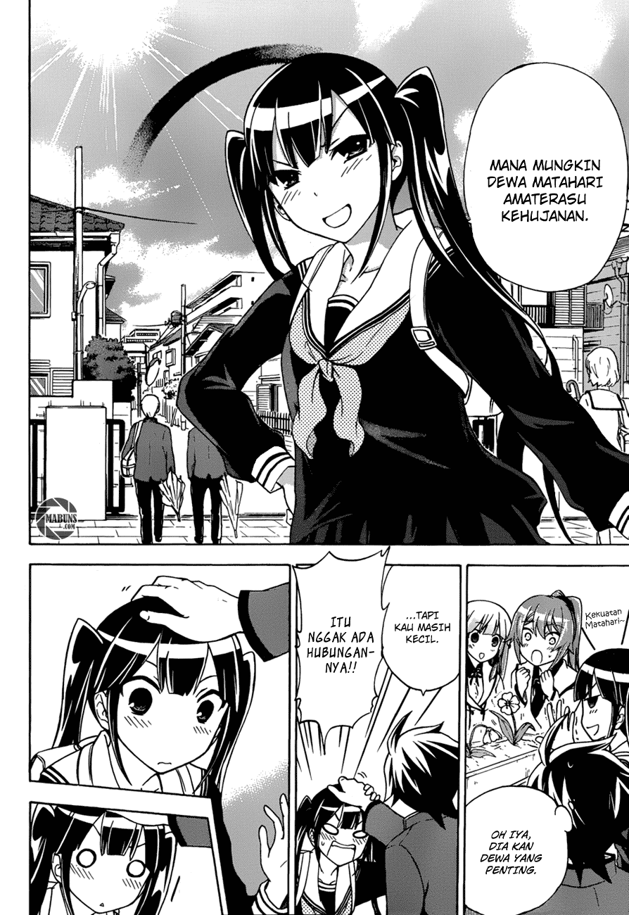 Maga Tsuki Chapter 15 Image 2
