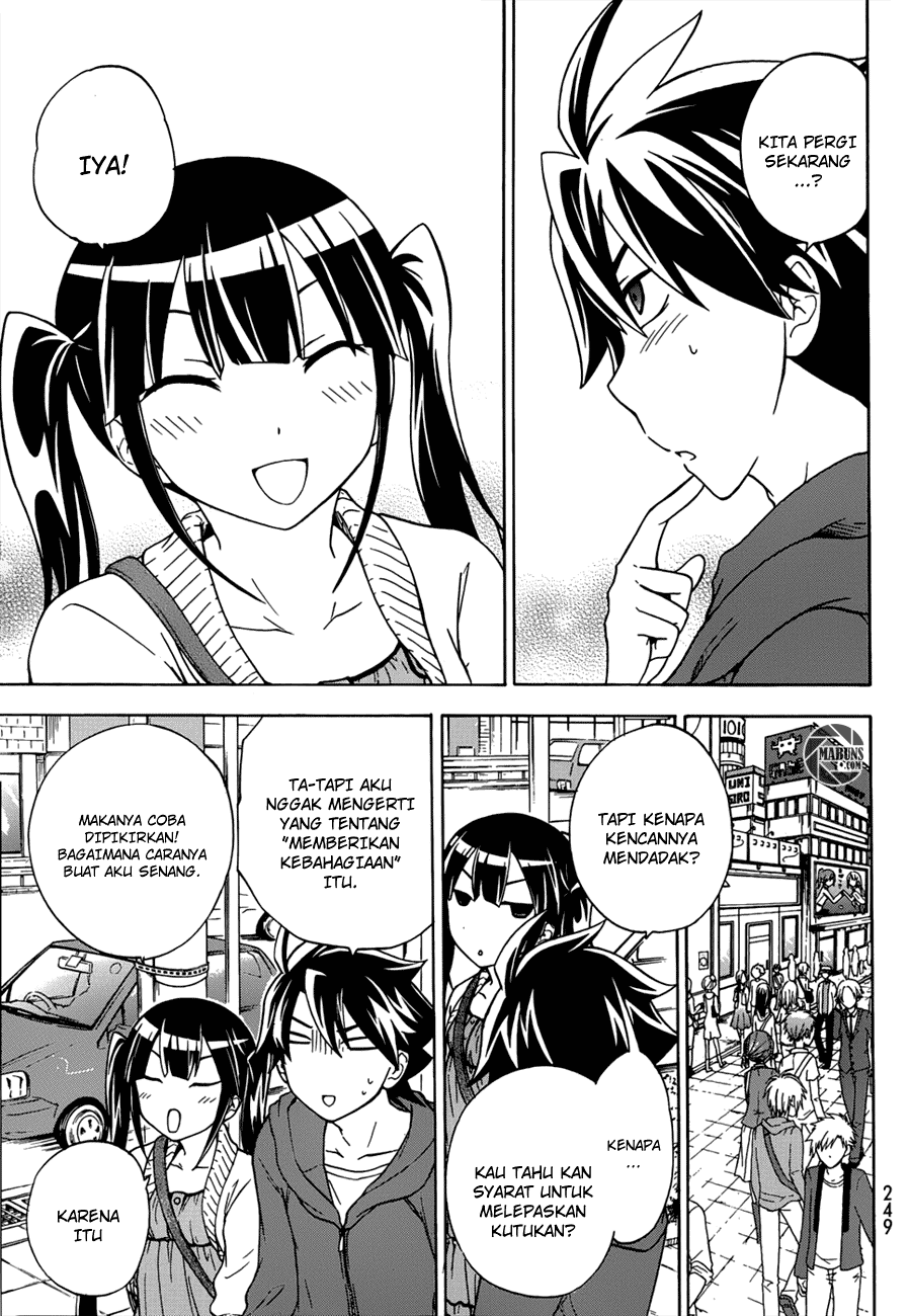 Maga Tsuki Chapter 15 Image 8