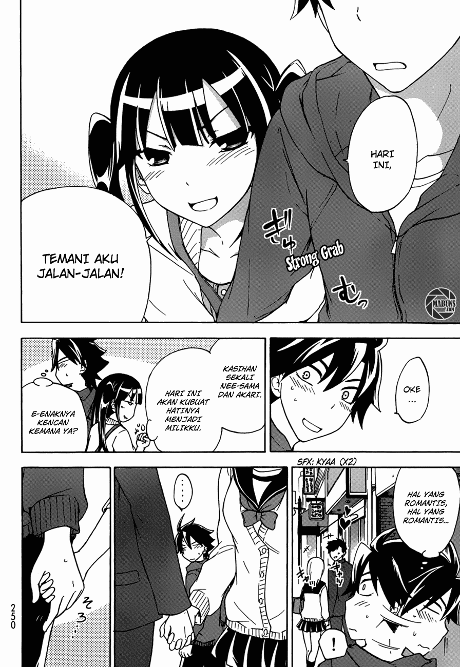 Maga Tsuki Chapter 15 Image 9