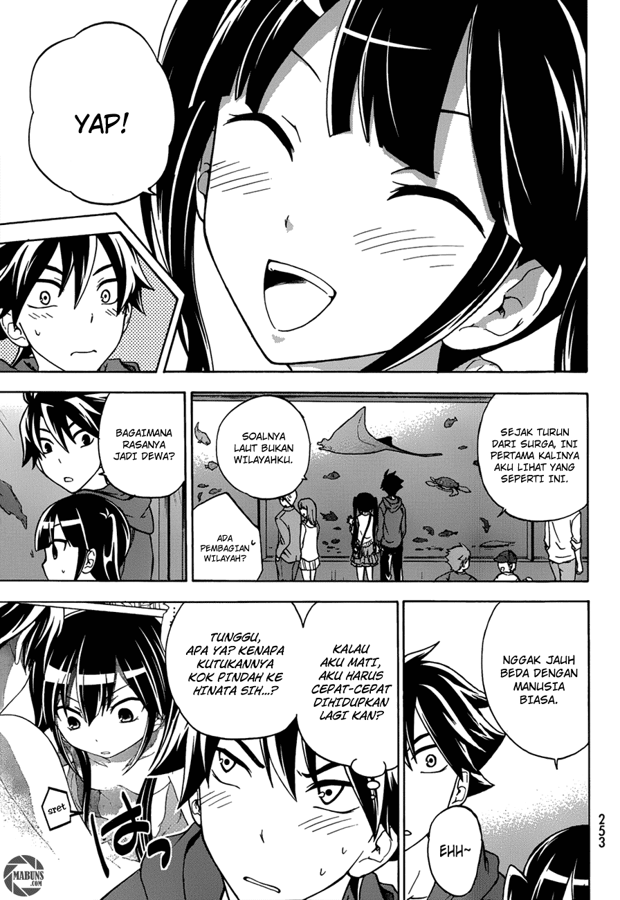 Maga Tsuki Chapter 15 Image 12