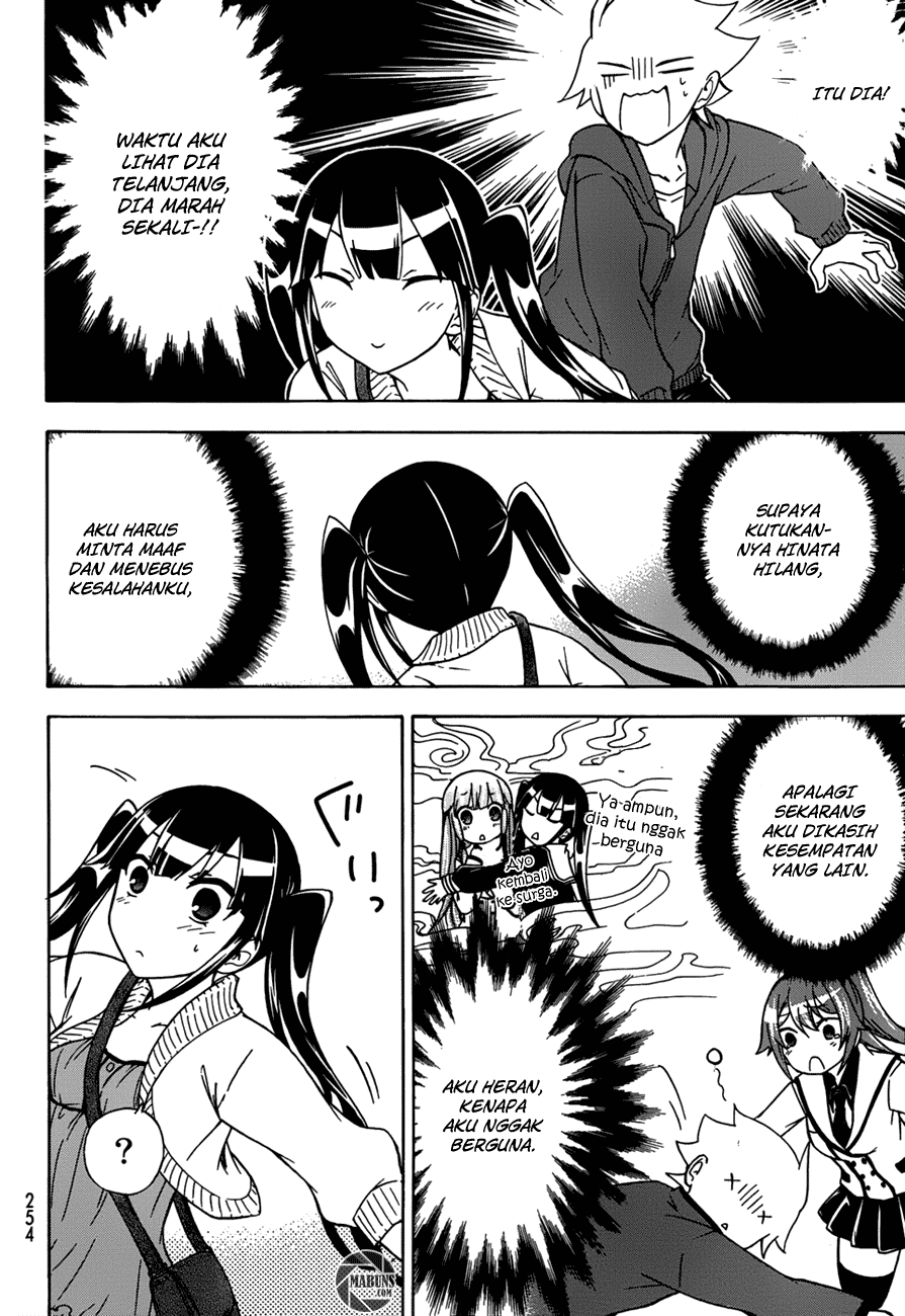 Maga Tsuki Chapter 15 Image 13
