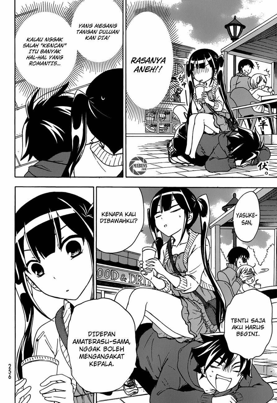 Maga Tsuki Chapter 15 Image 15