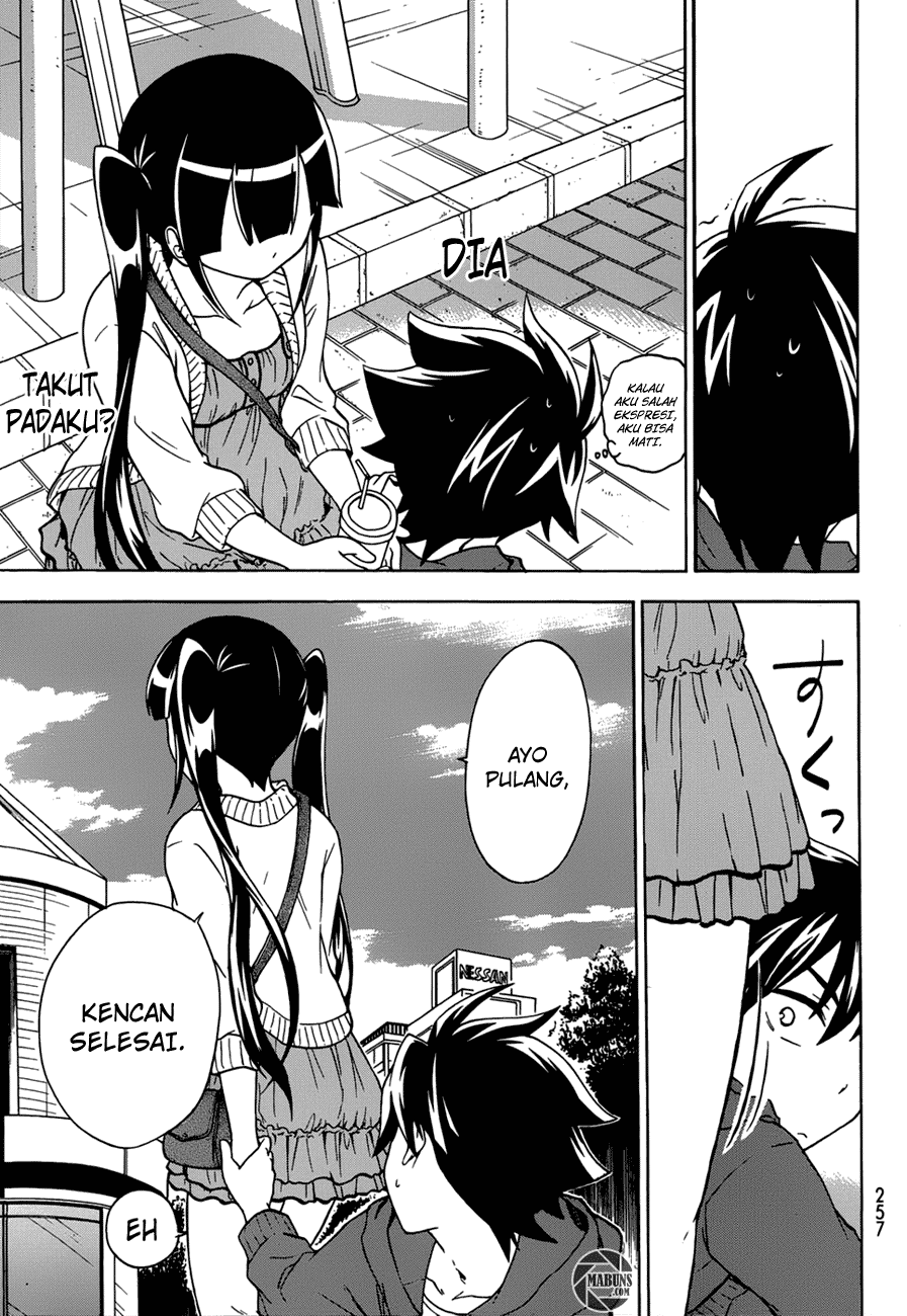 Maga Tsuki Chapter 15 Image 16