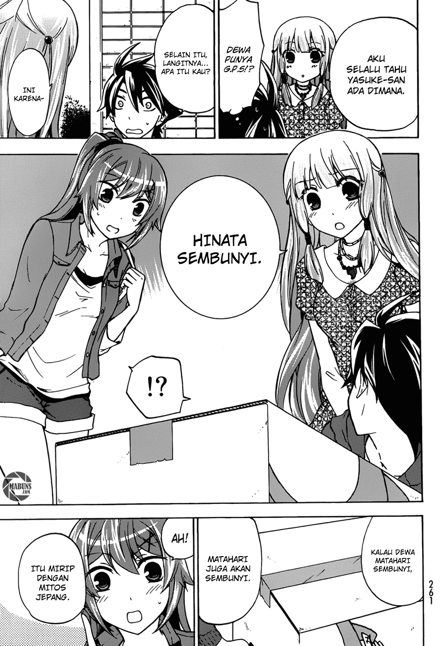 Maga Tsuki Chapter 15 Image 20
