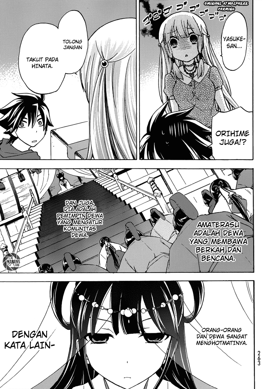 Maga Tsuki Chapter 15 Image 22