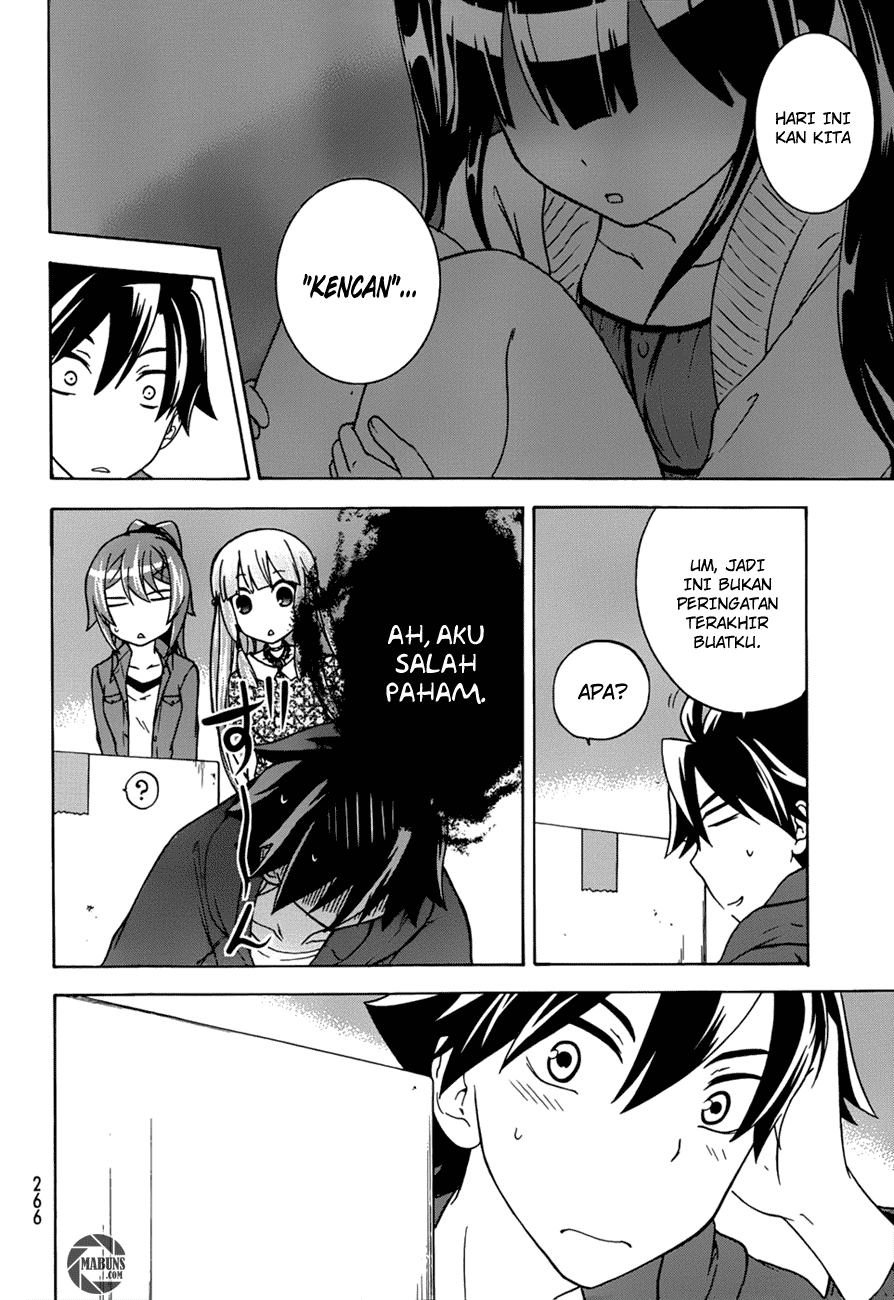 Maga Tsuki Chapter 15 Image 25