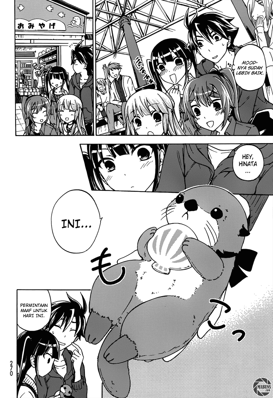 Maga Tsuki Chapter 15 Image 29