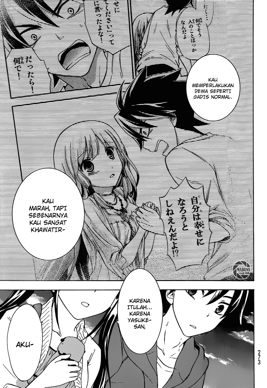 Maga Tsuki Chapter 15 Image 32