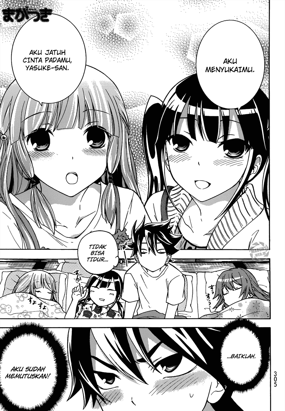 Maga Tsuki Chapter 16 Image 1