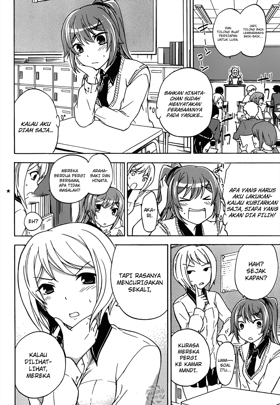 Maga Tsuki Chapter 16 Image 3