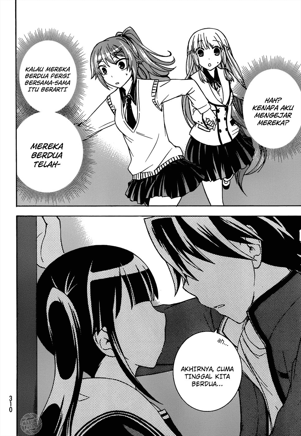 Maga Tsuki Chapter 16 Image 5
