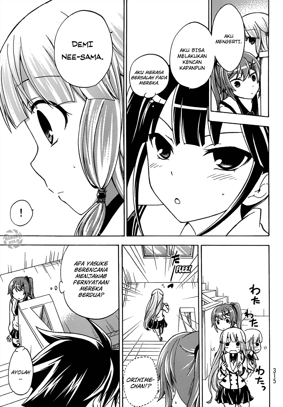 Maga Tsuki Chapter 16 Image 10