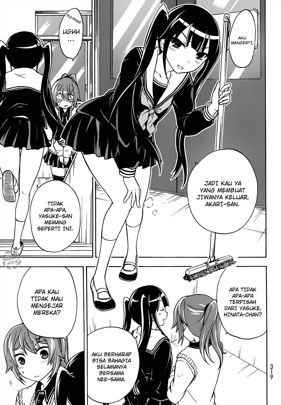 Maga Tsuki Chapter 16 Image 14