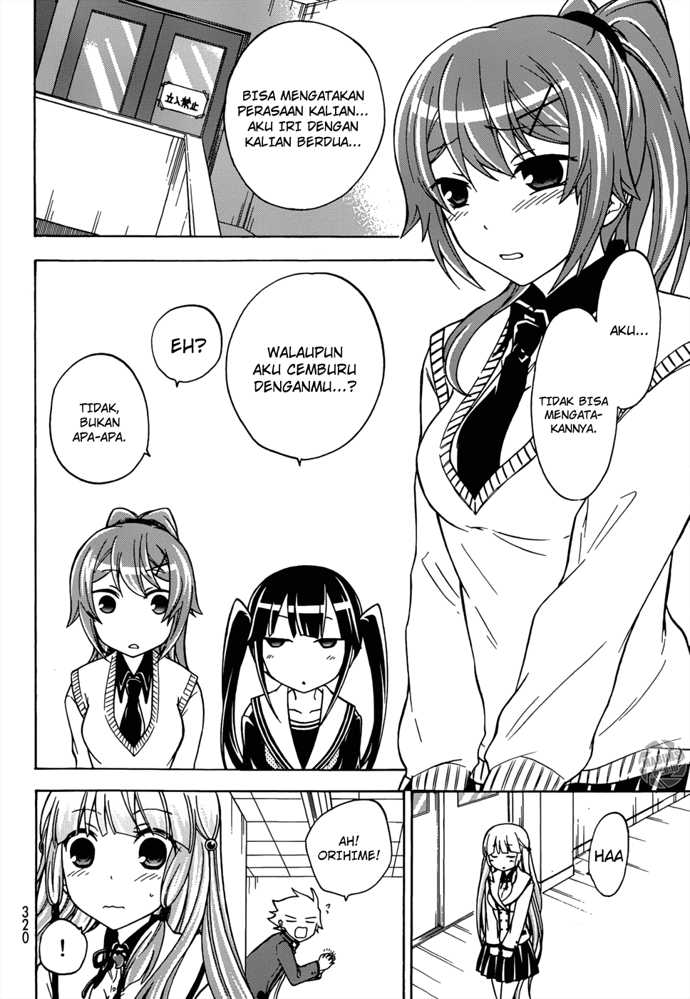 Maga Tsuki Chapter 16 Image 15