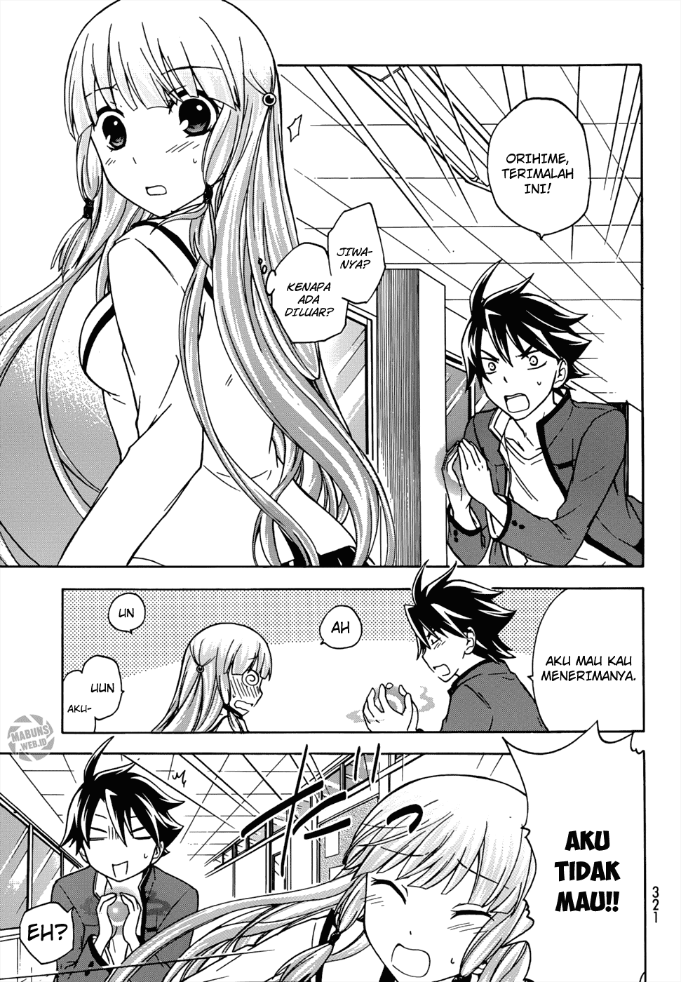 Maga Tsuki Chapter 16 Image 16