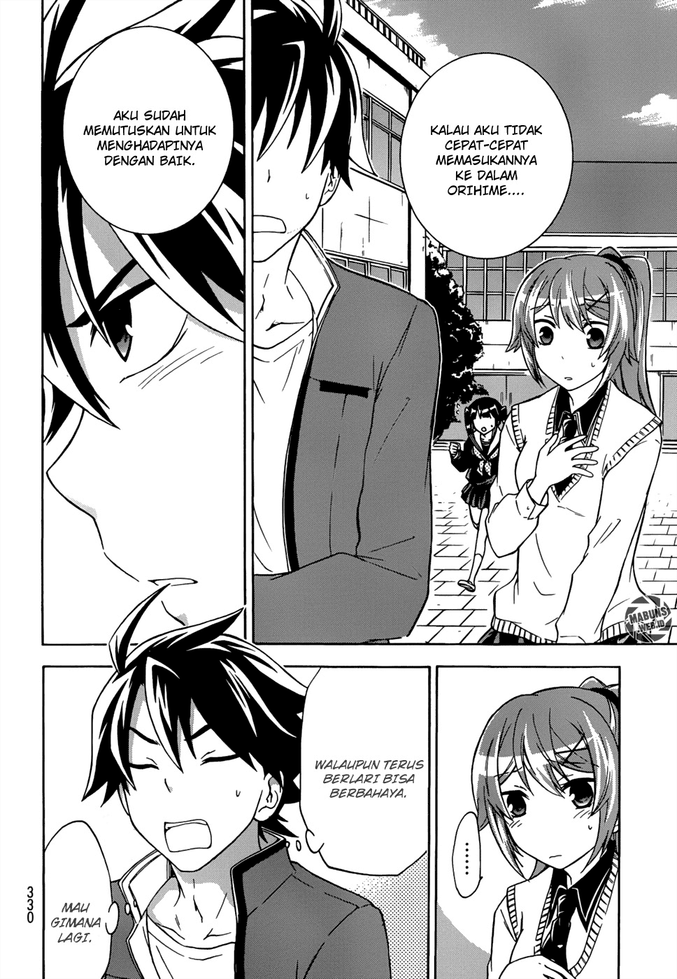 Maga Tsuki Chapter 16 Image 25