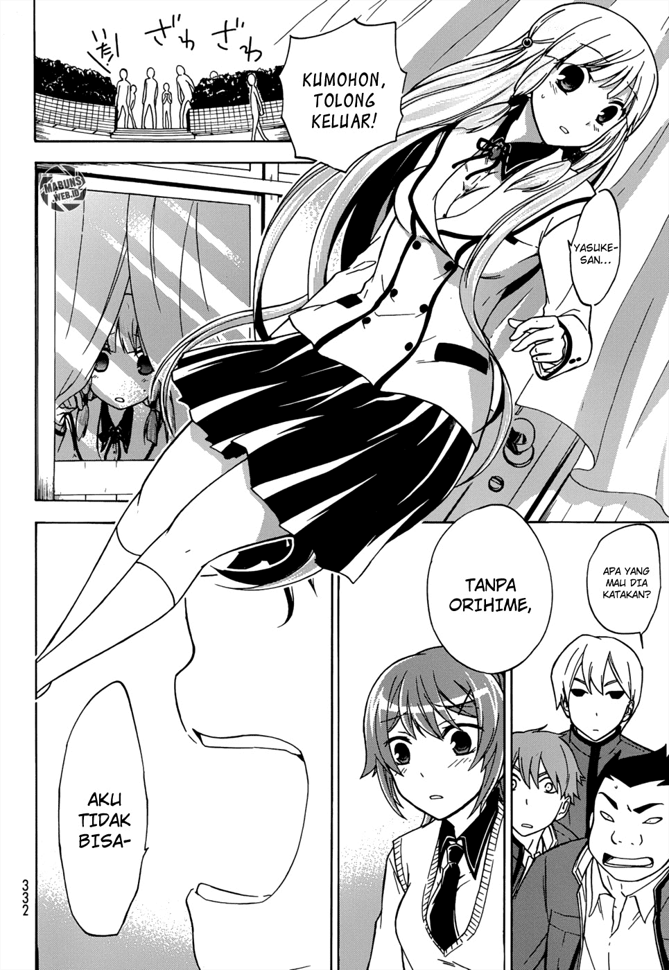Maga Tsuki Chapter 16 Image 27