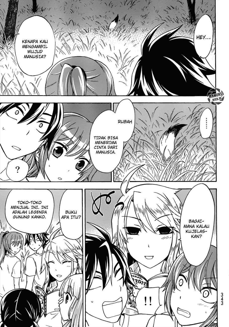 Maga Tsuki Chapter 18 Image 19