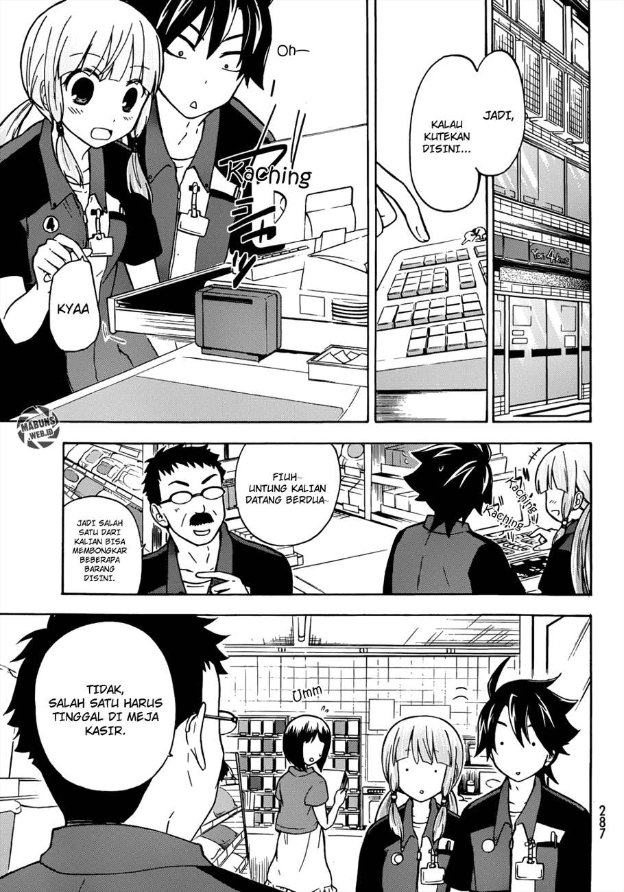 Maga Tsuki Chapter 21 Image 12