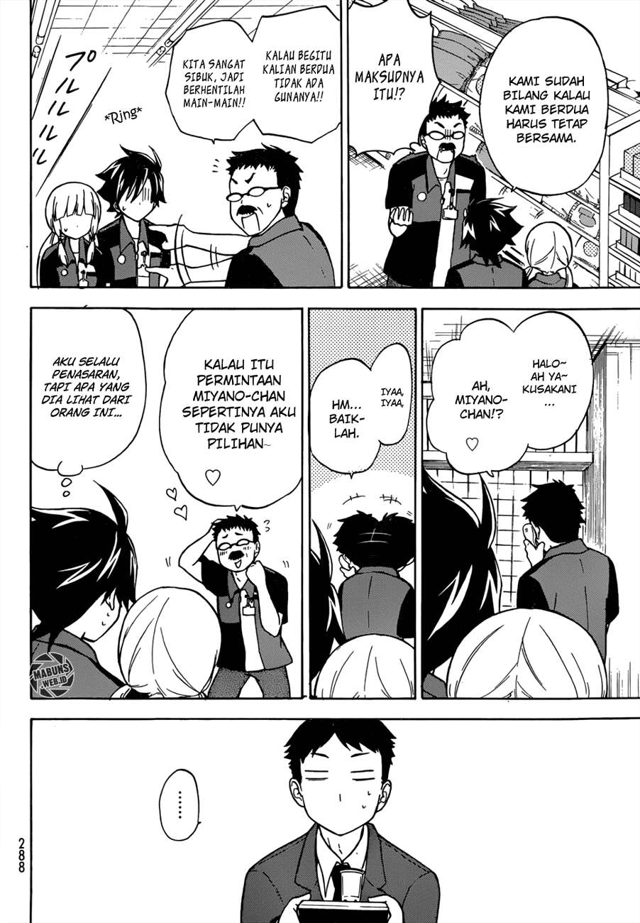 Maga Tsuki Chapter 21 Image 13
