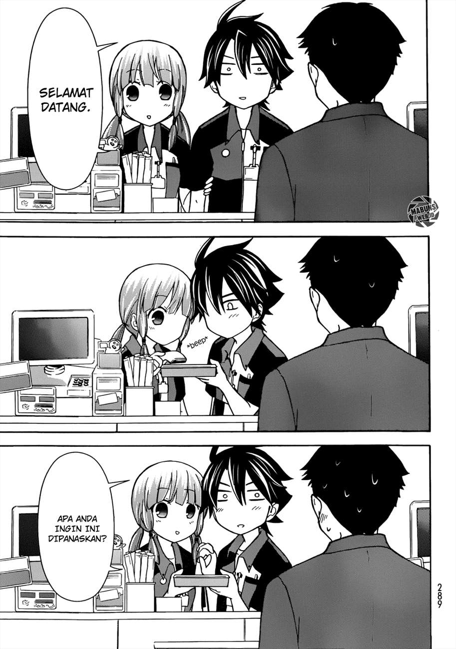 Maga Tsuki Chapter 21 Image 14
