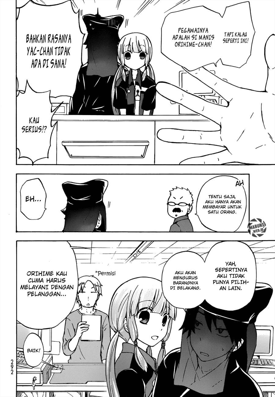 Maga Tsuki Chapter 21 Image 17