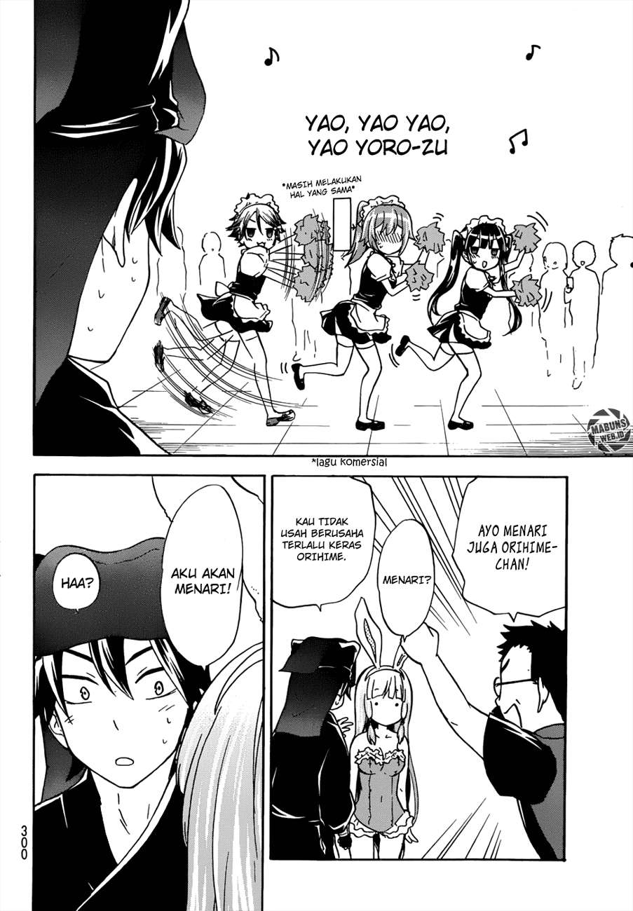 Maga Tsuki Chapter 21 Image 24