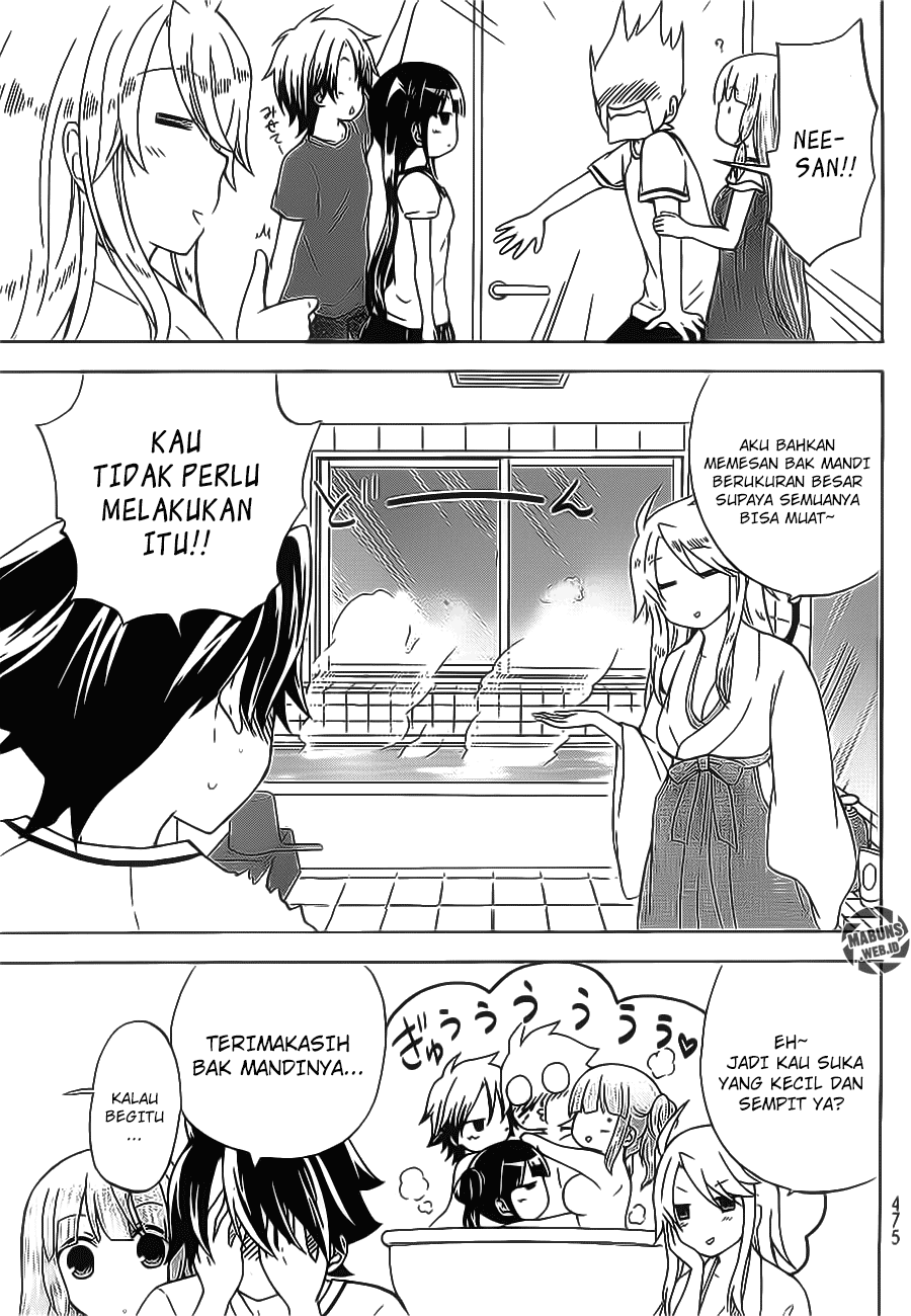 Maga Tsuki Chapter 22 Image 6