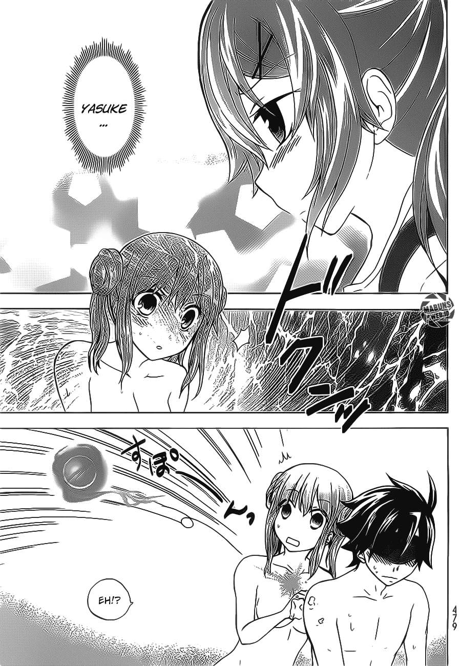 Maga Tsuki Chapter 22 Image 10