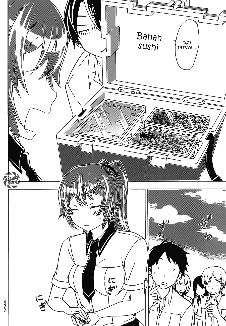 Maga Tsuki Chapter 22 Image 23