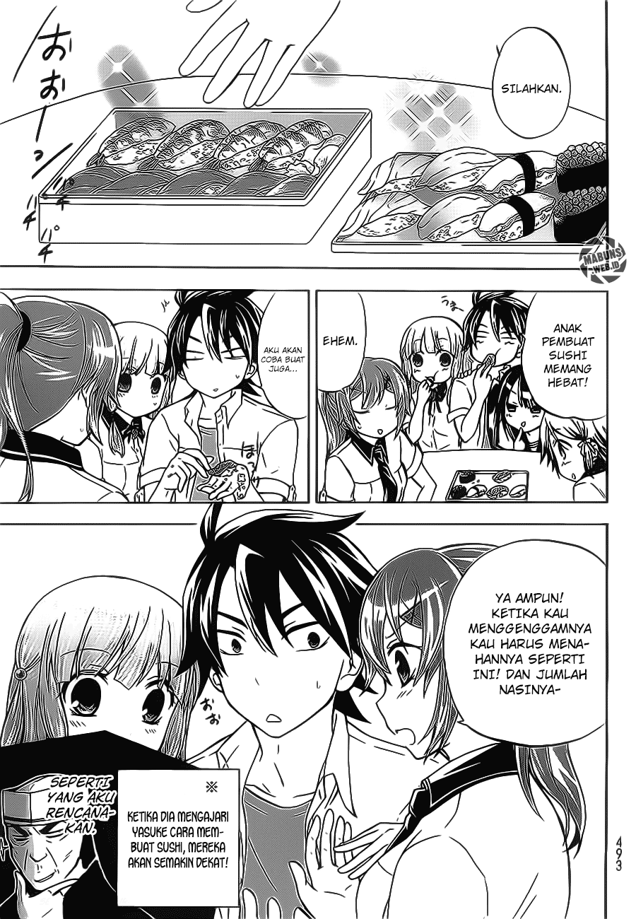 Maga Tsuki Chapter 22 Image 24