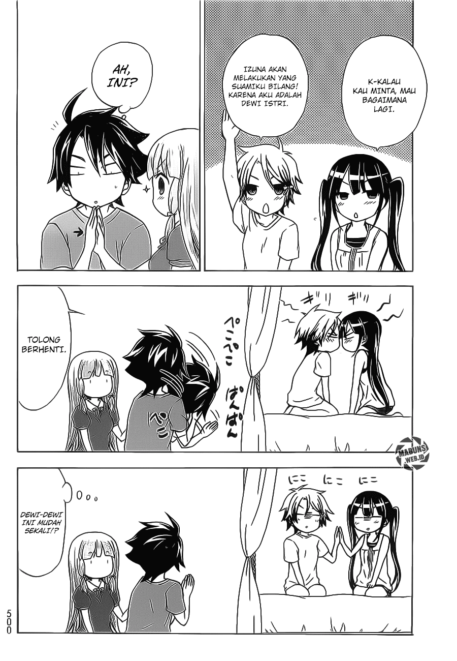 Maga Tsuki Chapter 22 Image 31