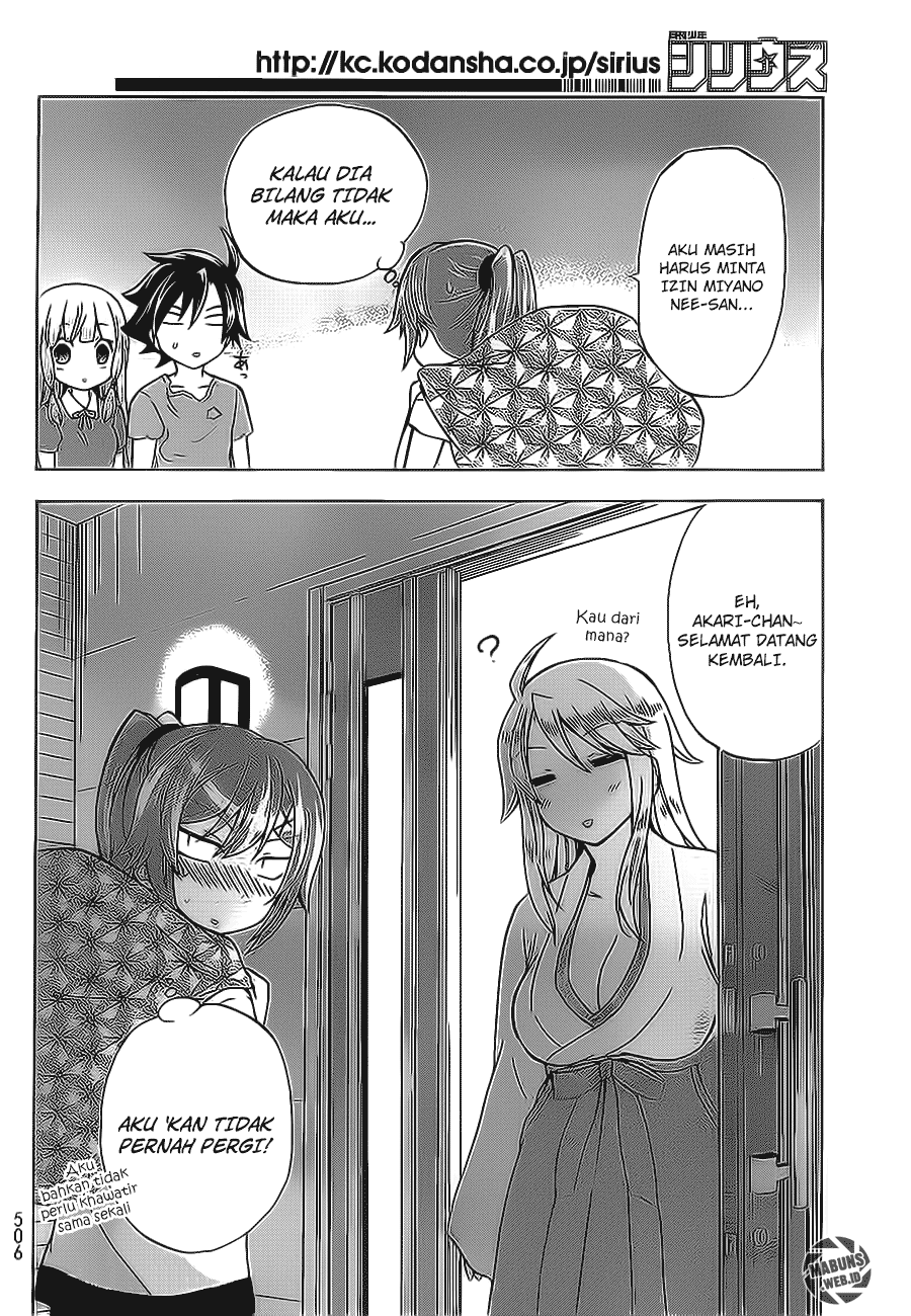 Maga Tsuki Chapter 22 Image 37