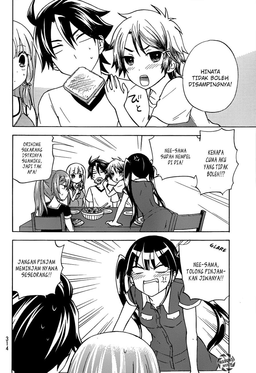 Maga Tsuki Chapter 23 Image 6