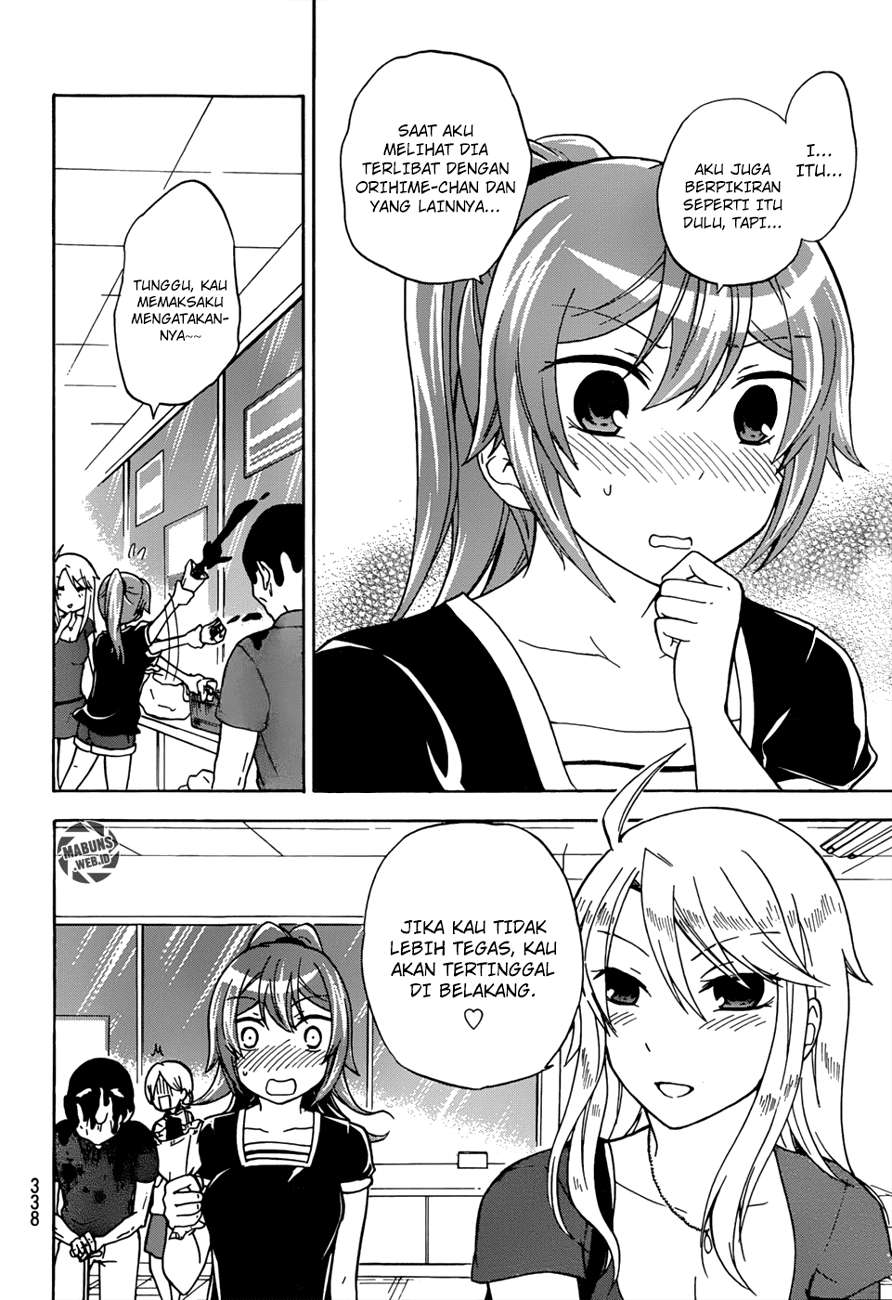 Maga Tsuki Chapter 23 Image 30