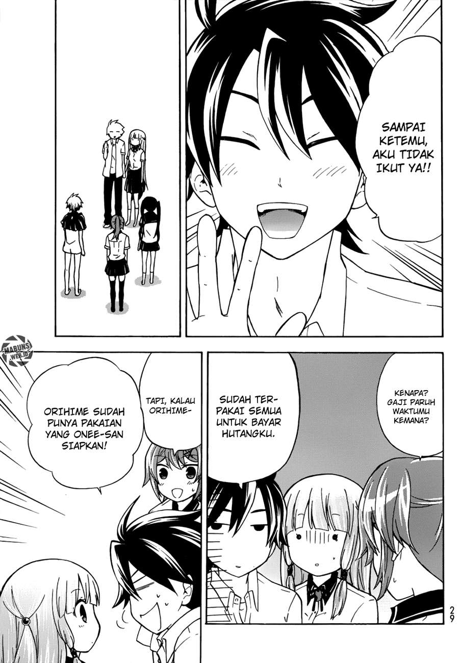 Maga Tsuki Chapter 24 Image 8