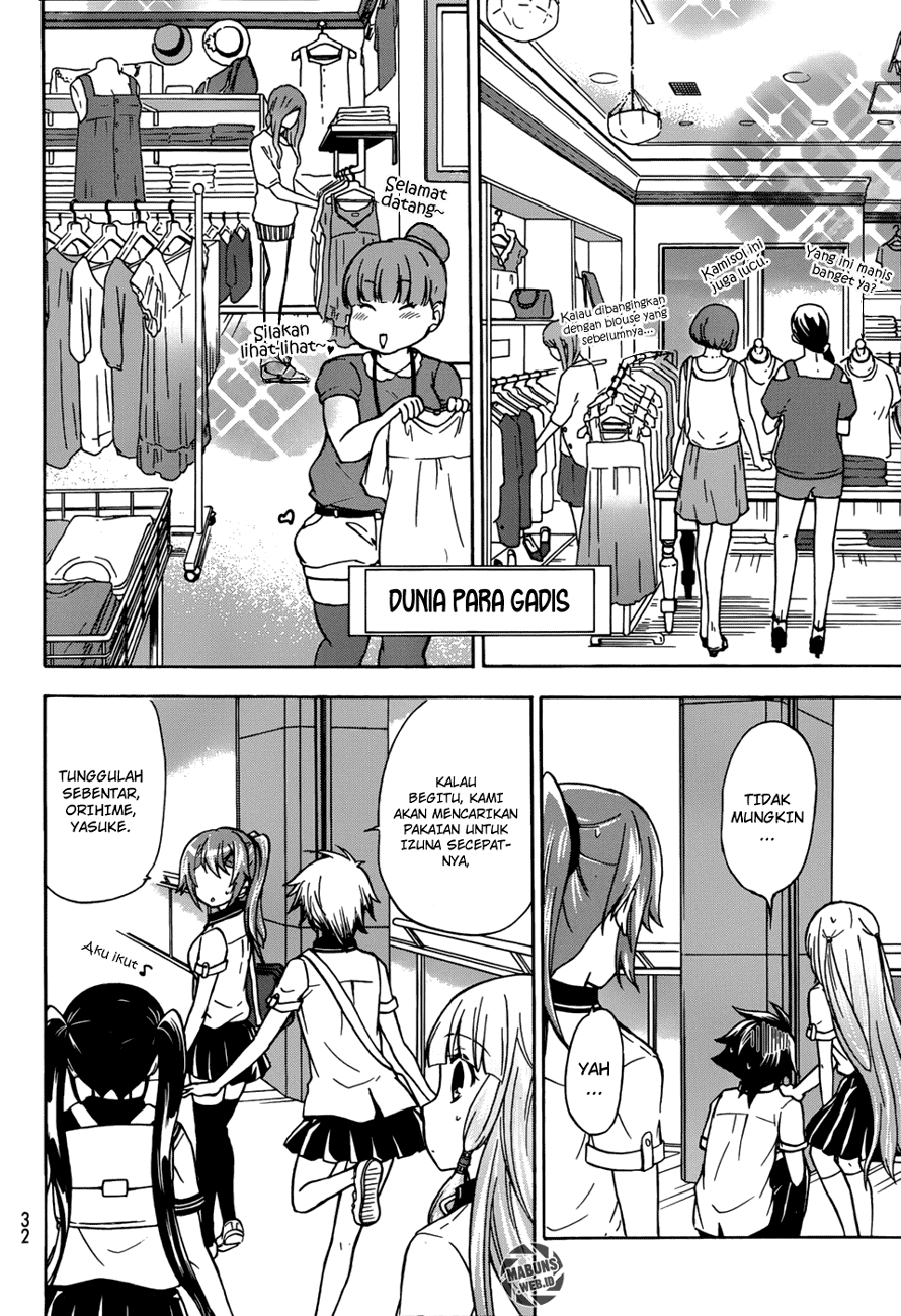 Maga Tsuki Chapter 24 Image 11