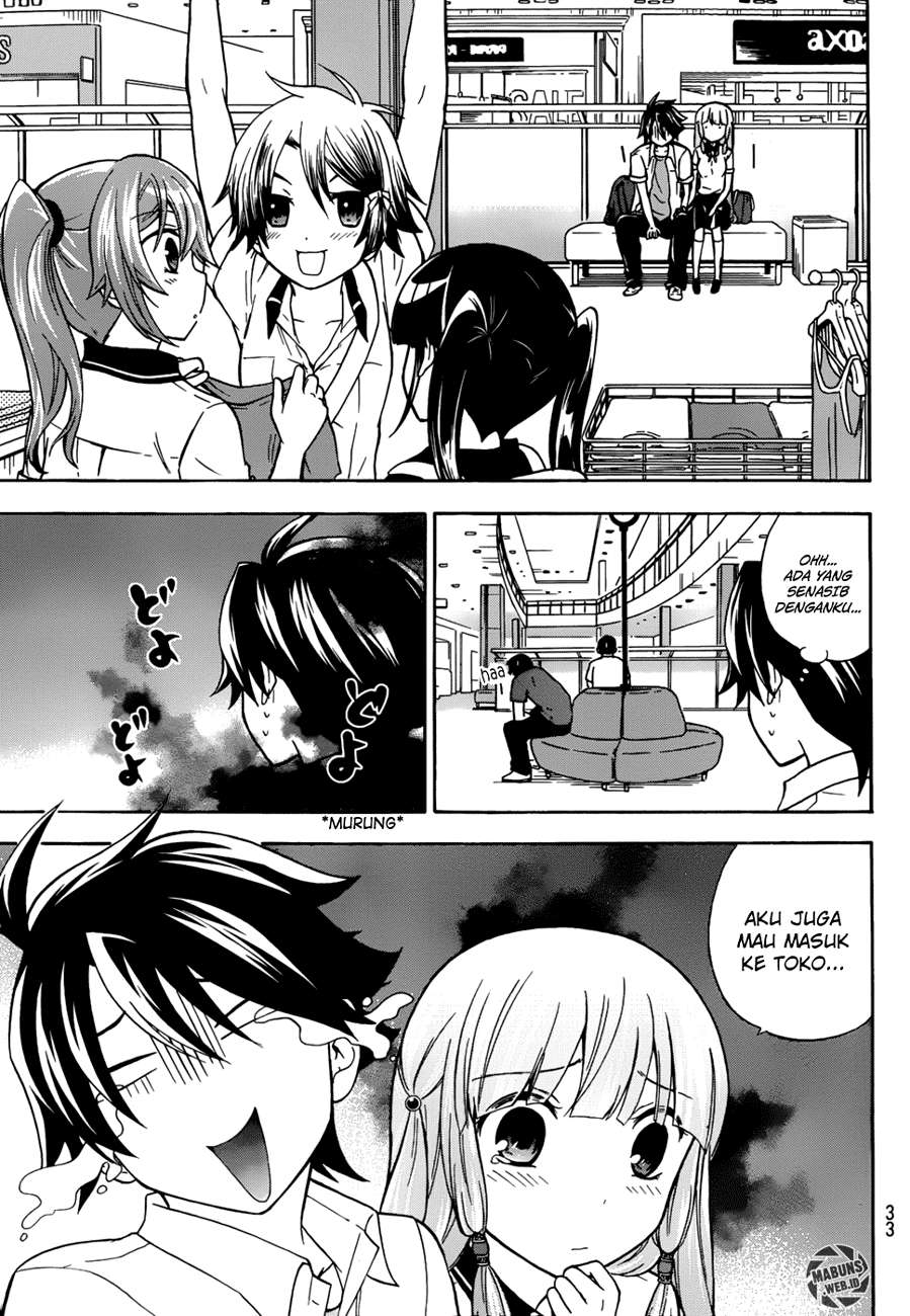Maga Tsuki Chapter 24 Image 12